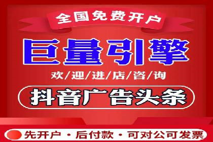 不同行业如何利用推广信息流提升营销效果